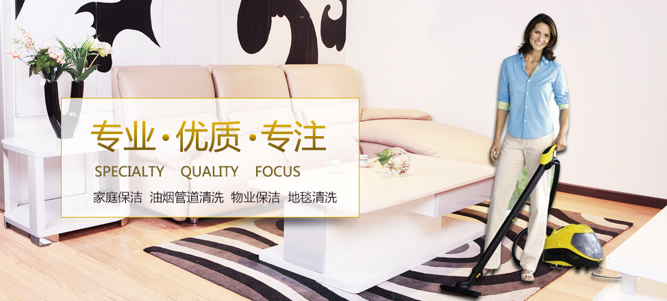 ku真人娱乐平台合法吗